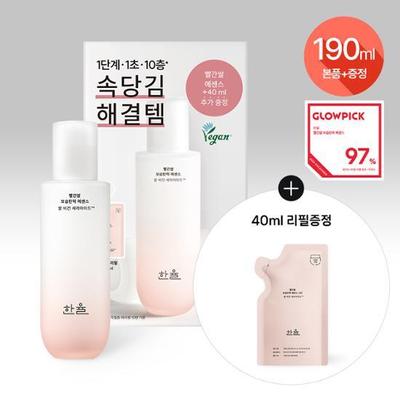 Red Rice Essence 150ml (+40ml) Planning