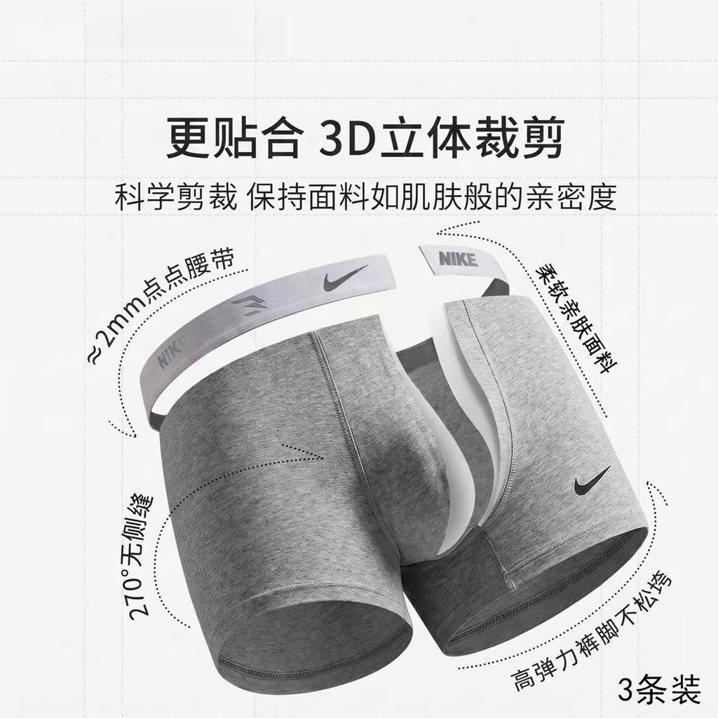 Nike Underpants 6 Pack Mixed Color