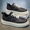 Men S Korean Style Casual White Sneakers For Students Breathable Sports Shoes