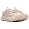HOKA One One Mafate Three 2 Grid Comfortable Stylish Durable Low-Top Running Shoes Unisex Running Shoes Pink 1173332-RCC