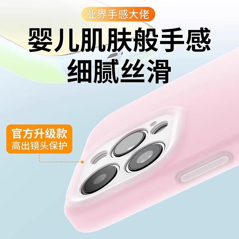 Liquid Silicone Phone Case IPhone 16 Pro Max 15 13 Shockproof Soft TPU Cover With Precise Cutout Minimalist Style