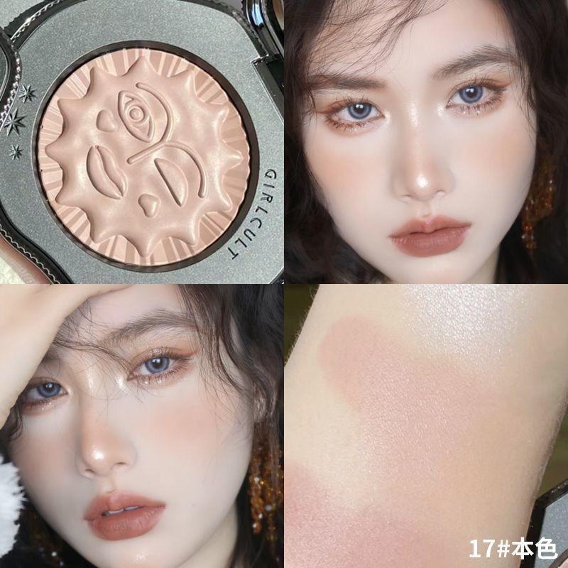 Girlcult Make-up Blusher Contour Highlighter Schattige Make-up Dierproefvrije Poeder Blusher Gezicht voor een Glanzende of Matte Finish