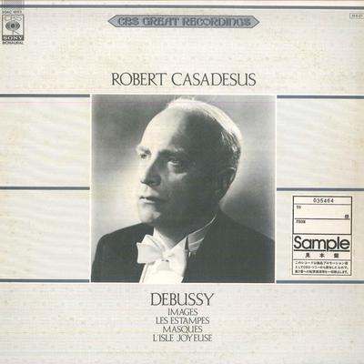LP Record  - Debussy: Images Vol. 1, Images Vol. 20AC1893PROMO CBS SONY Japan Classical Used