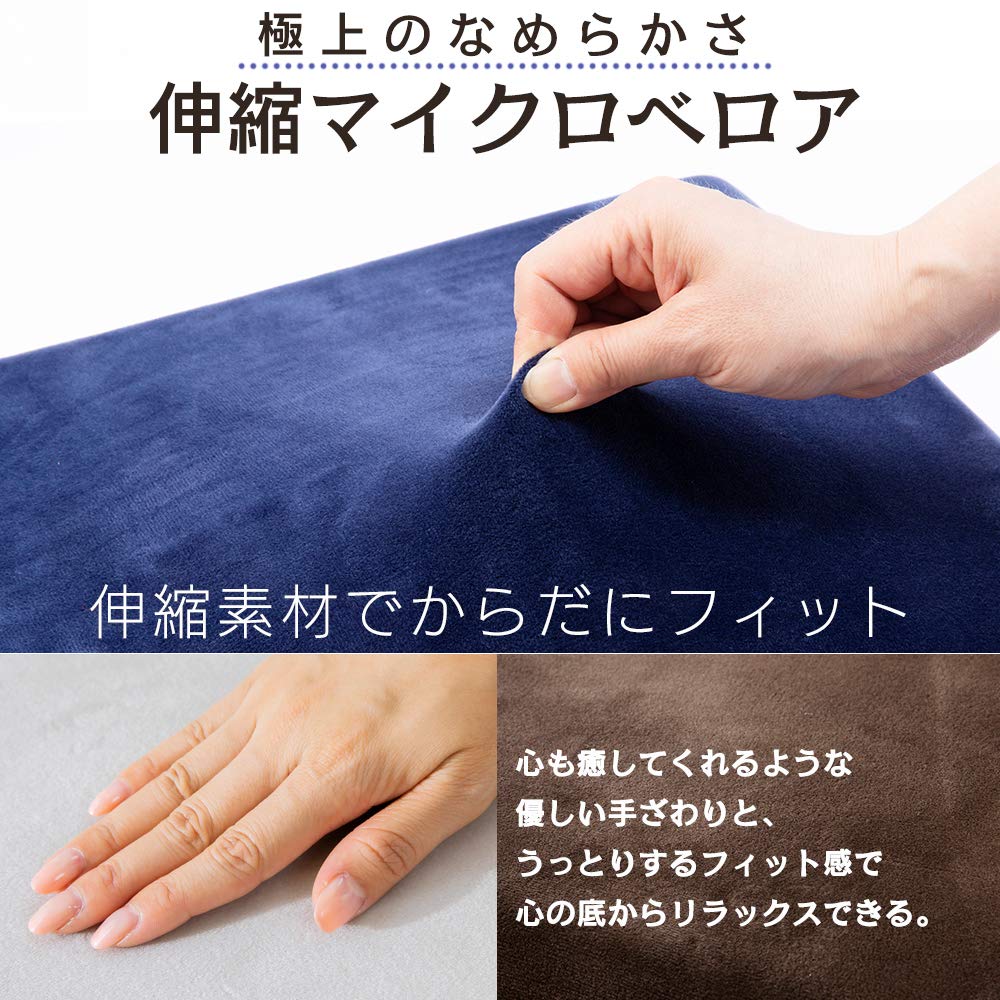 Iris Plaza Seat Memory Molded Soft and Smooth Floor Seat Home Light Gray Cushion, Cushion, Foam, Urethane, Fluffy, Velour-like, Cushion, Cushion,