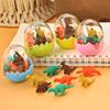 Practical Gifts for First Grade Students: Children's Charity Sale Blind Box Prizes