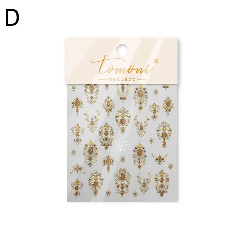 Colorful Geometric Gem Water Drop Heart Bowknot Moon Star Butterfly Line Retro Self Adhesive Nail Art Stickers Manicure Decals