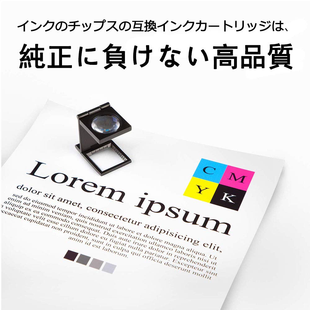 Canon 381 Ink Cartridges for Canon and Compatible with Canon PIXUS and Individually with Remaining BCI-381 BCI-380, 6-Color, 12-Pack, BCI-381+380/6MP,