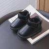 2023 Kids' Winter Cotton Snow Boots - Warm, All-Match Shoes for Boys & Girls, Trendy Short Boots