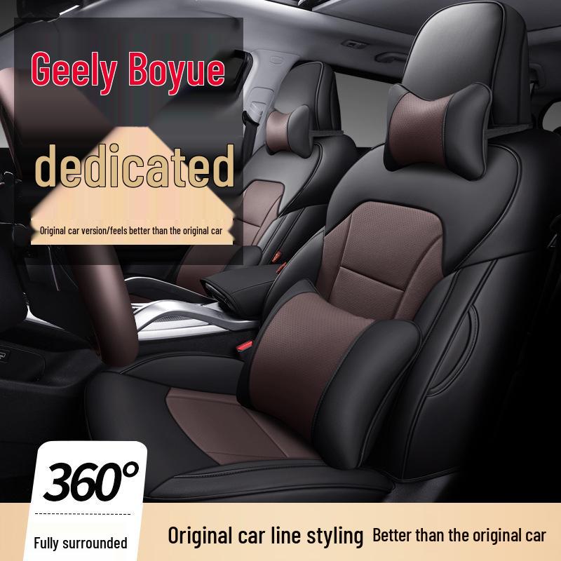 2020 Boyue Pro All-Season Custom Car Seat Cushion Cover