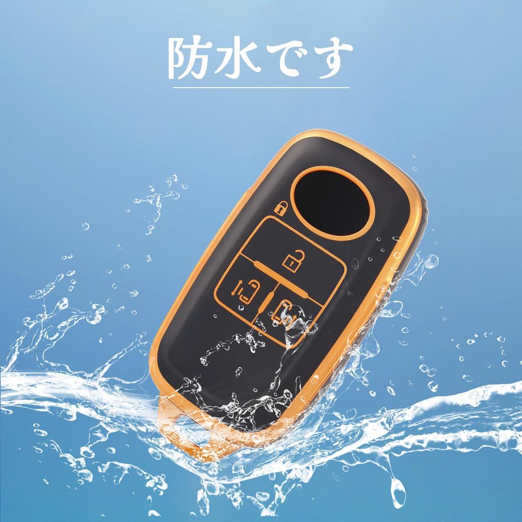 OFF WE GO Key Cover, TPU Car Key Shell Key Case, Compatible with Toyota