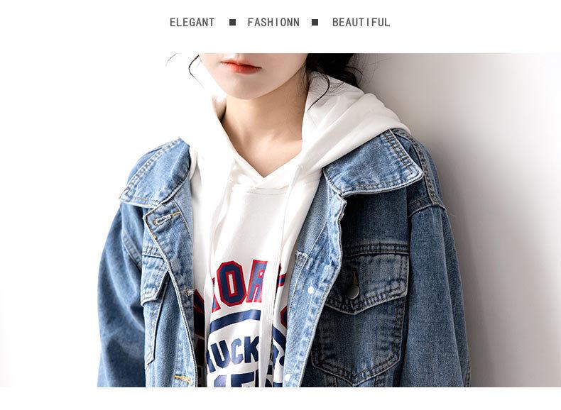 Women's Retro Blue Denim Jacket – Loose Korean Style, Plus Size, Trendy BF Style for Spring & Autumn
