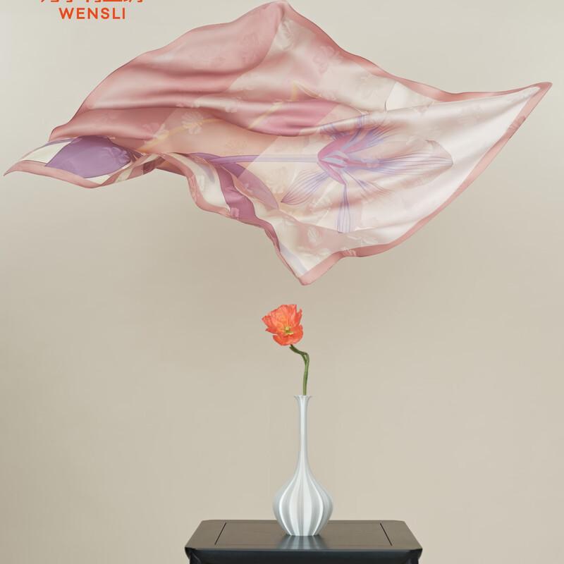 

Wanshili Silk Scarf