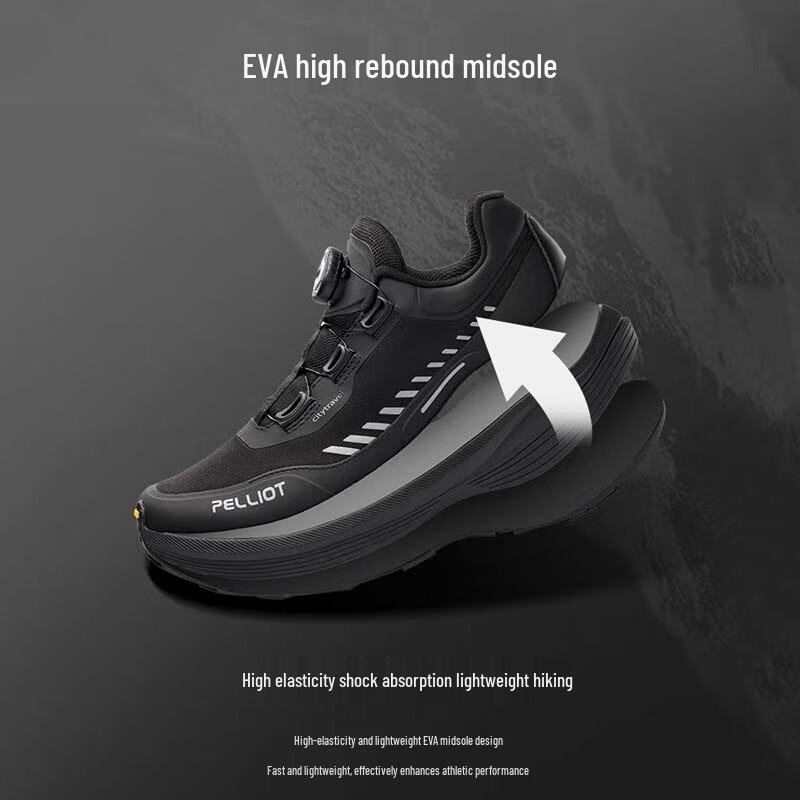 PELLIOT Women's Outdoor Non-slip Trail Running Shoes