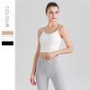 Neue Yoga-Sportunterwäsche, Outdoor-Kreuz-Rücken-BH, Fitness, Laufen, stoßfeste Yoga-Weste