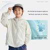 Grulu Diary Kids' Lightweight Sun Protection Jacket
