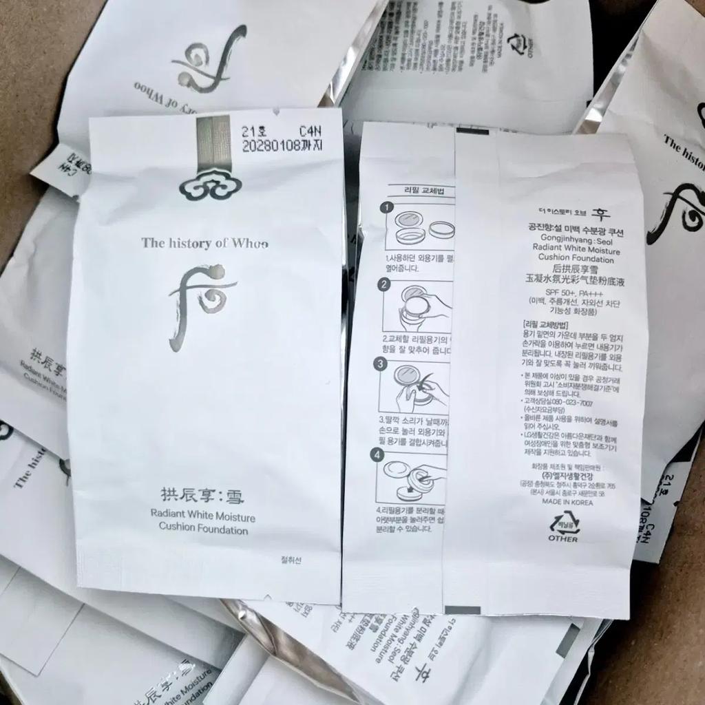 The history of whoo Gongjinhyang Radiant White Moisture Cushion Foundation Refill Only #21