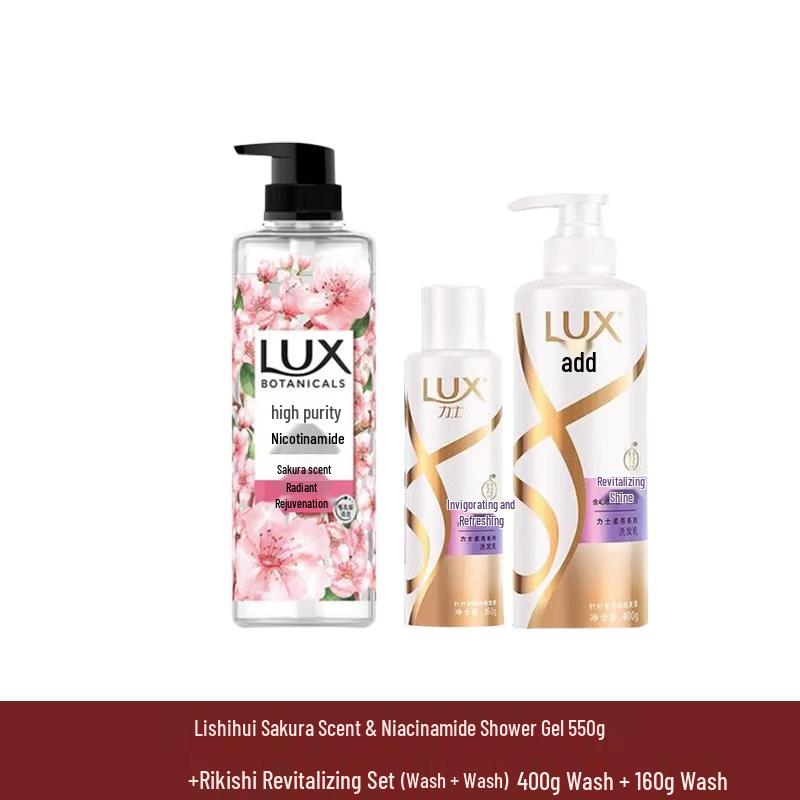 Набор гелей для душа Lux «Цветение вишни и ниацинамид»