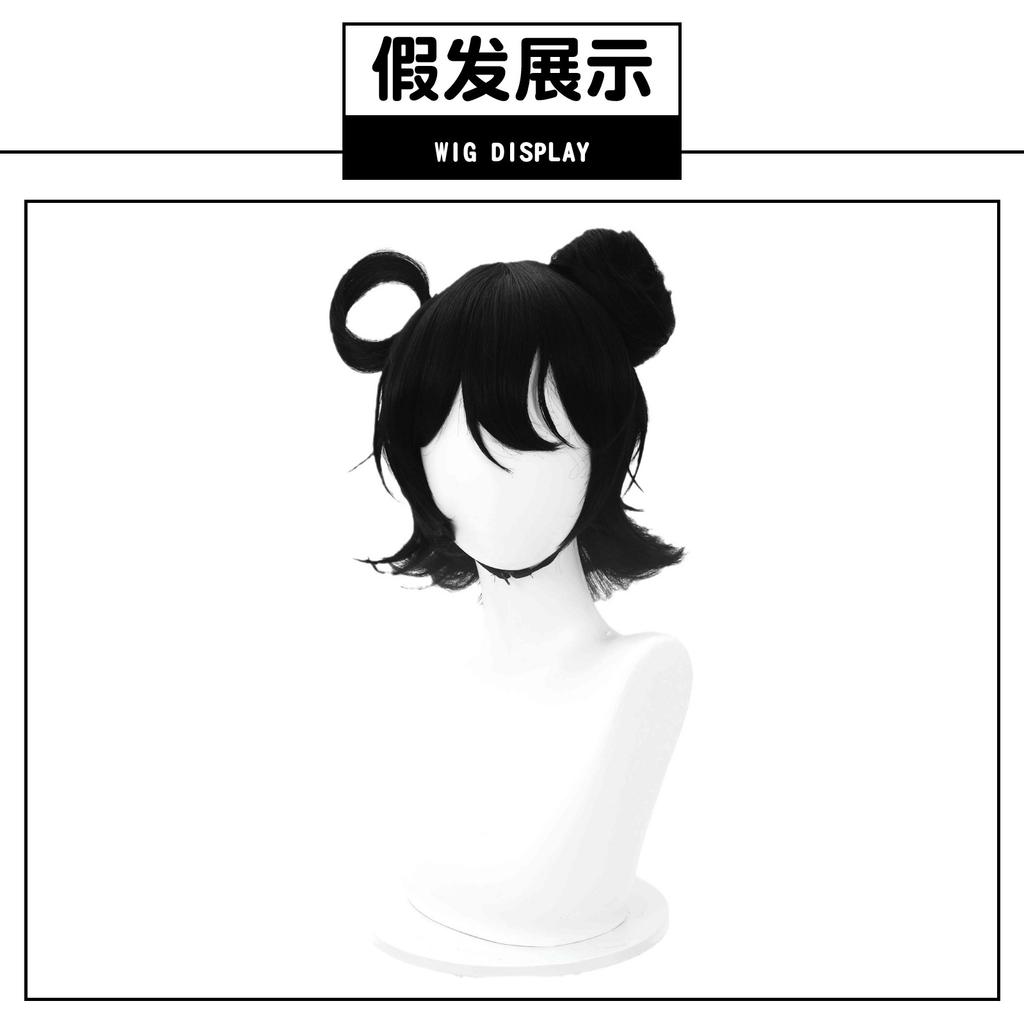 The first seven strange stories cos clothes are left in Yuting, left in the rain, Tingzi, car, Fuzhao cosplay game animation clothing