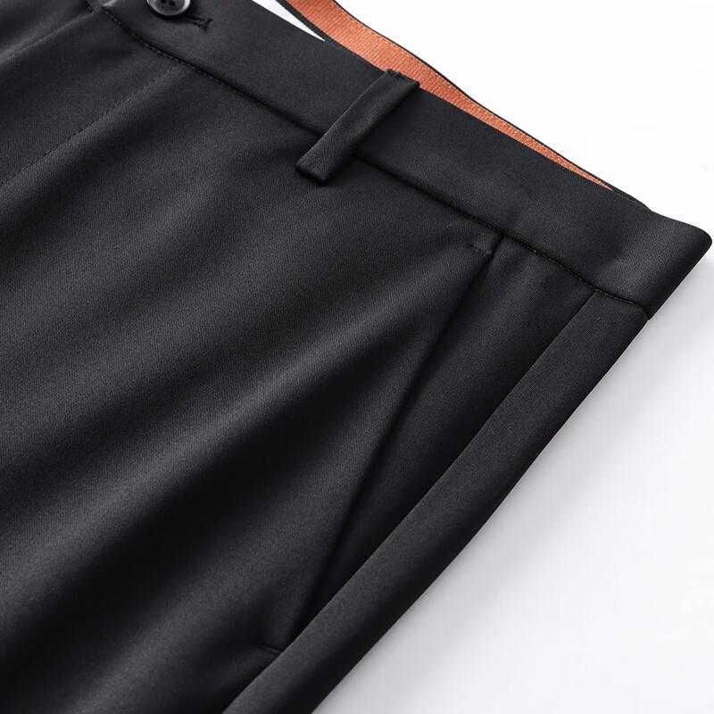 Tucano Men's Autumn/Winter Business Casual Trousers