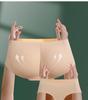 High-Waist Seamless Padded Buttocks Enhancer with Breathable Abdomen Support for Women