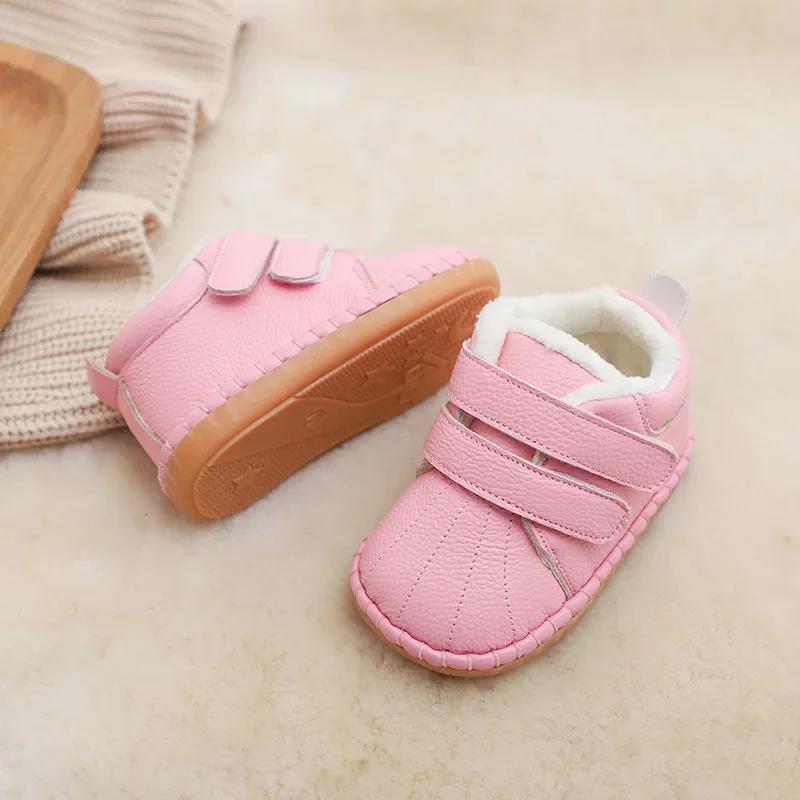 Baby Girls Boys Genuine Leather Snow Boots Autumn Winter Infant Toddler Shoes Soft Bottom Warm Plush Outdoor Kids Children Shoes