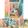 Wooden Puzzle Block Set For Toddler Development With Geometric Shapes And Logic Games