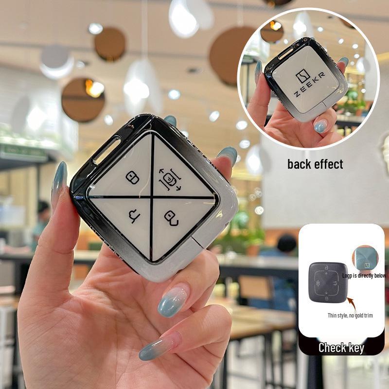 Compatible with JiKrypton 001, 007 high-end, and 009 X smart key covers.