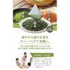 Matcha Blend Tea Pyramid Bags with Roasted Rice, 5g x 100 Count, 2-Pack Set