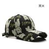 Módní výšivka Baseballová čepice Letní Venkovní nastavitelné hip-hopové čepice Bone Snapback Klobouk