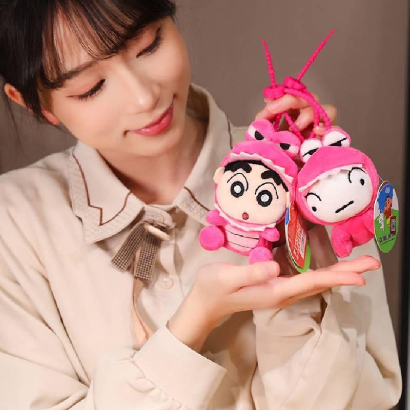 Plush Shinchan Crayon Doll Keychain Accessory Backpack Pendant Gift Children