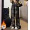 Women's Elegant Plaid Wide Leg Pant Vintage Chic High Waist Pants High Street Trendy Cool Trousers