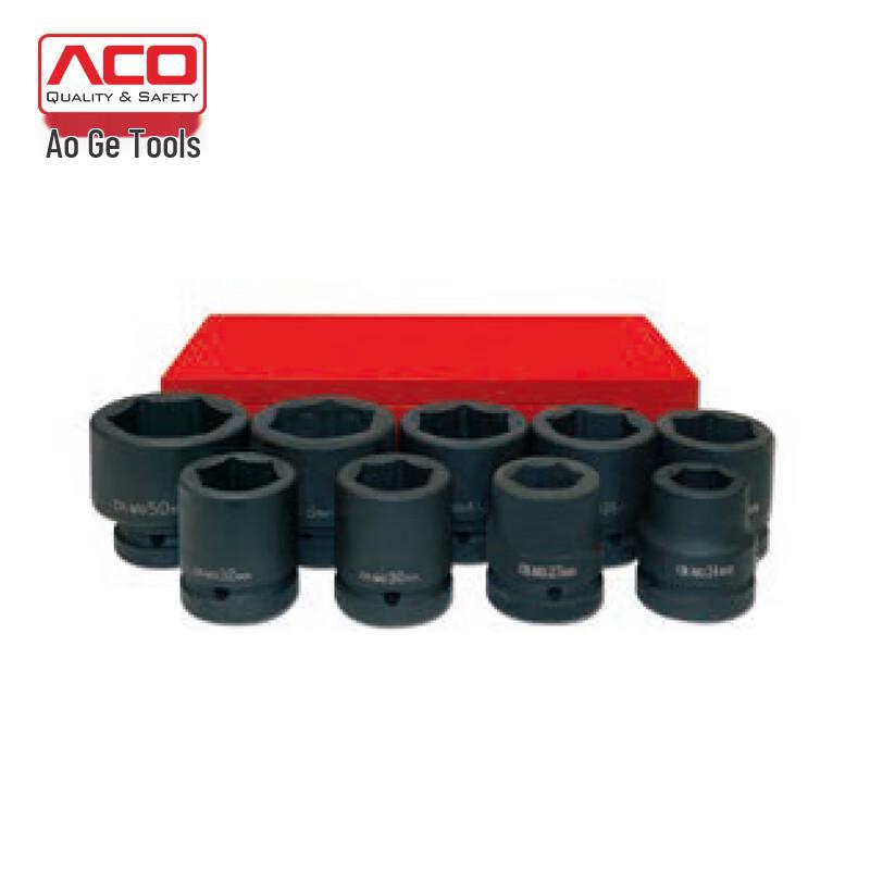ACO 1-Inch Hex Impact Socket Set 9-piece set
