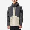 Anta Hooded Color Block Fleece Outdoor Jacket With Zipper Liner Windbreaker Men Jackets Deep-Soy-Gray Plain-Khaki 152346601-3