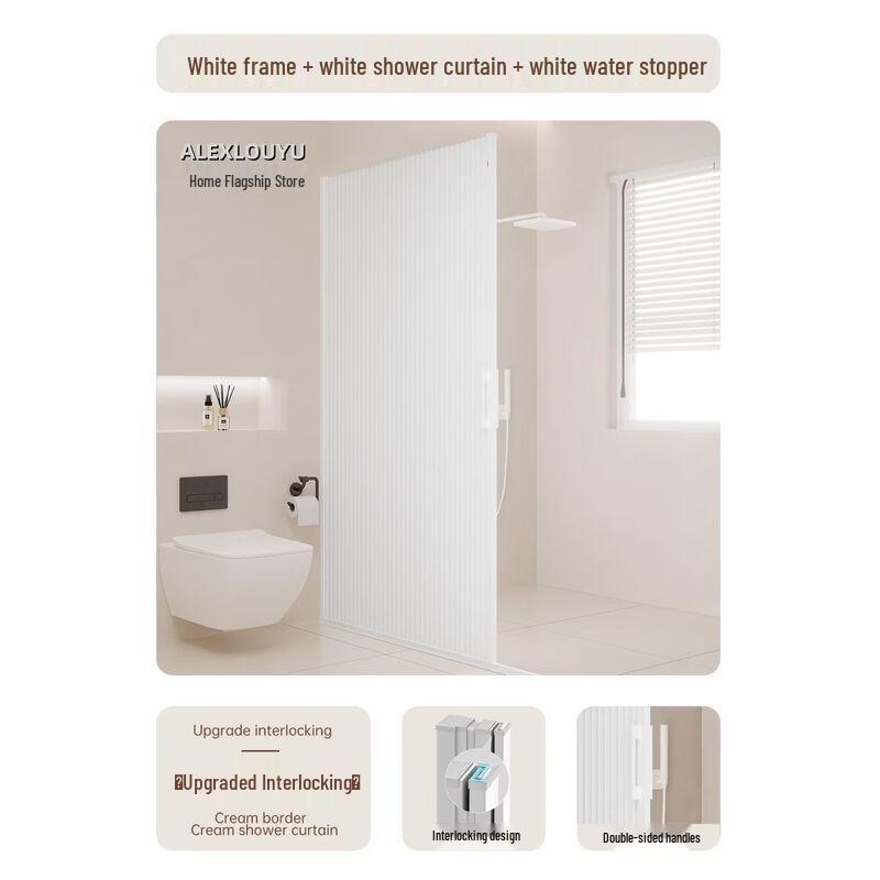 Yi Pan Invisible Shower Curtain