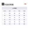 Li Ning Badfive Basketball Jersey Men's Interstellar Blue Gravel Gray AAYU113-3