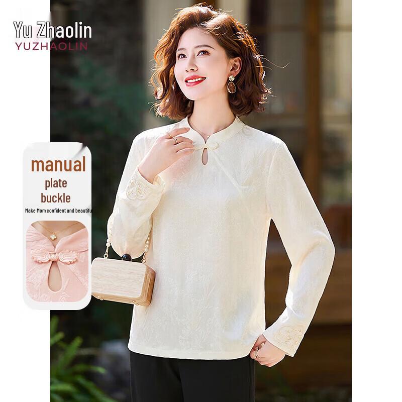 Yu Zhaolin Women s Oriental Style Frog Button Long-Sleeve T-Shirt 2XL