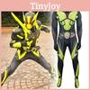 Kamen Rider Zero One Cosplay Costume With Polyester Fabric For Kids And Teens