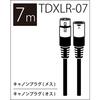 TRUE DYNA TrueDyna Microphone Cable TDXLR-07 (7m XLR/XLR)