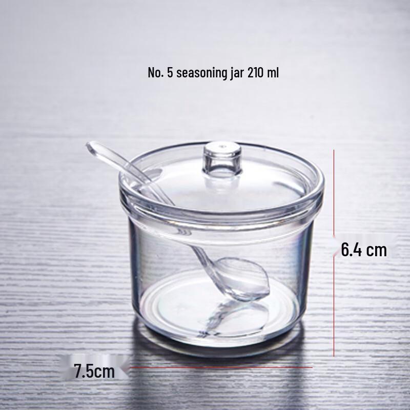 Hanyou Acrylic Seasoning Jars Set