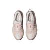 Asics Gel-Kahana 8 White Pink Women's Sneakers 1012A978-103