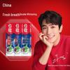 Zhonghua Healthy White Baking Soda Toothpaste