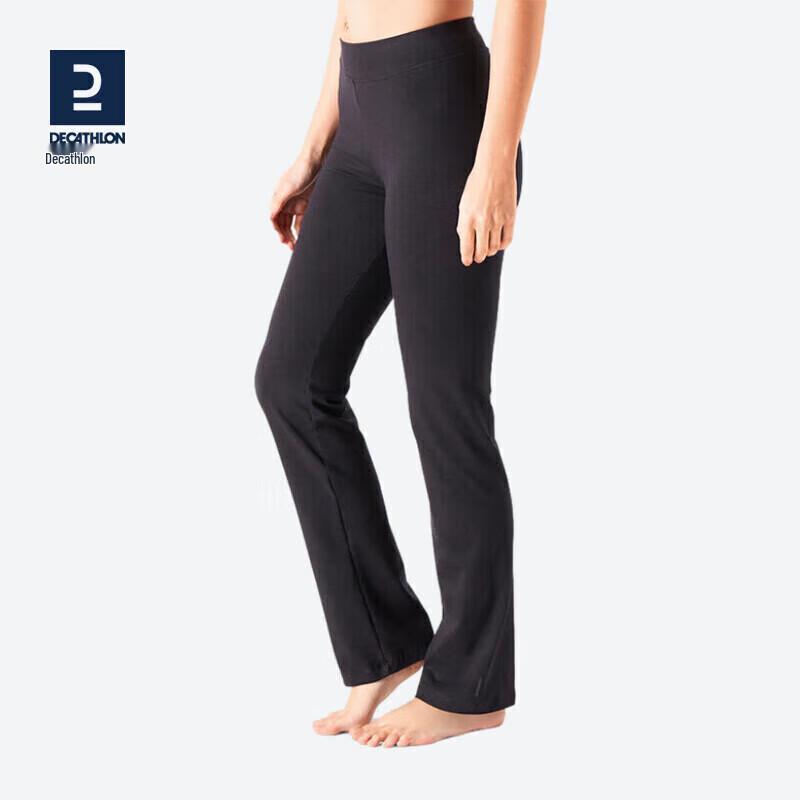

Женские быстросохнущие брюки для йоги и отдыха Decathlon M