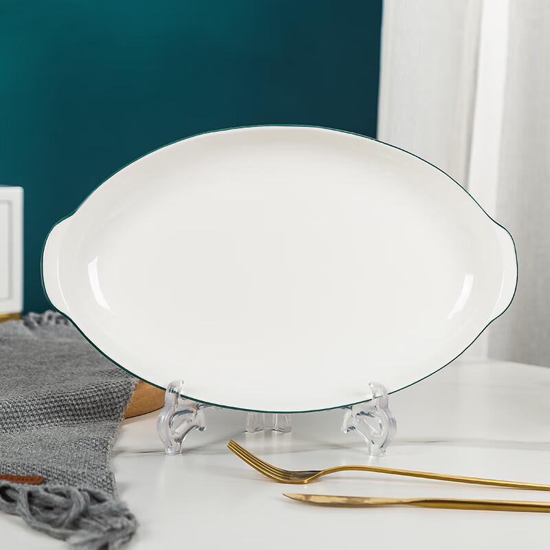 Jingdezhen Nordic Style Ceramic Fish Plate Set