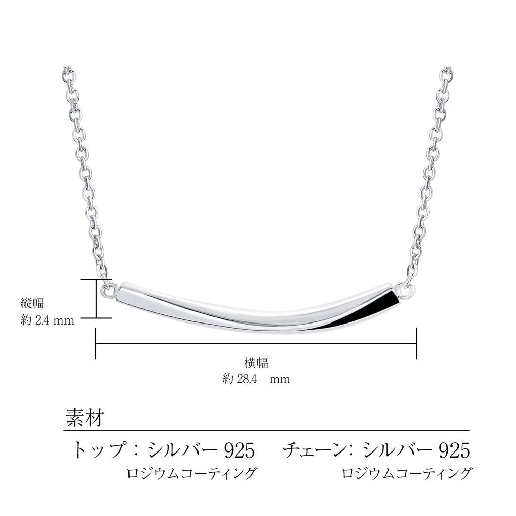 Lala Christie Bar Design Silver 925 Necklace Women's [WHITE Label] P14005-w
