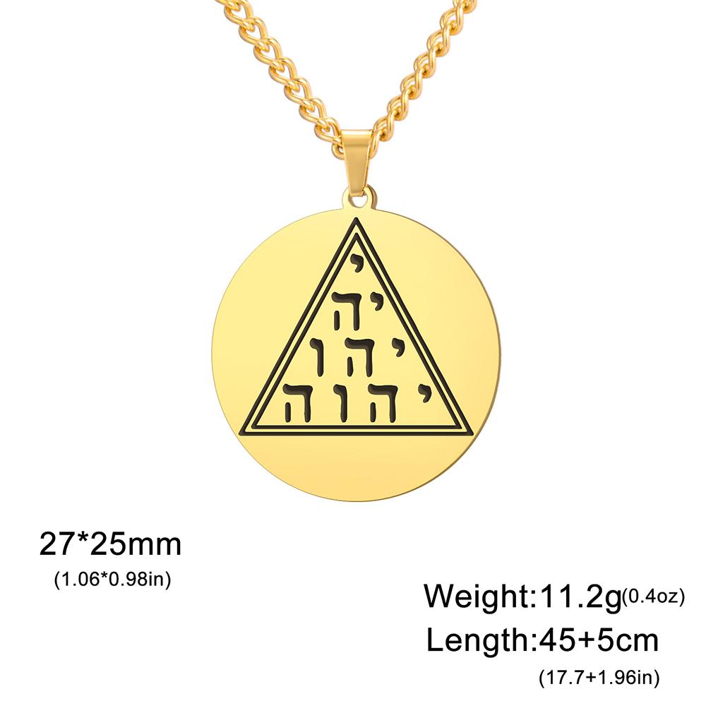 Dawapara YHWH Triangle Tetragrammaton Pendant Hebrew Tetractys Yahweh Jehovah YHVH Necklace Stainless Steel Jewelry