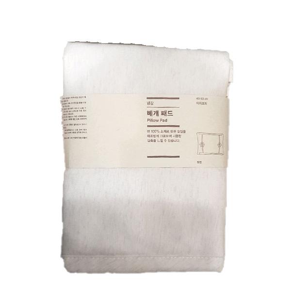 MUJI Cooling Pillow Pad Ivory 43x63cm