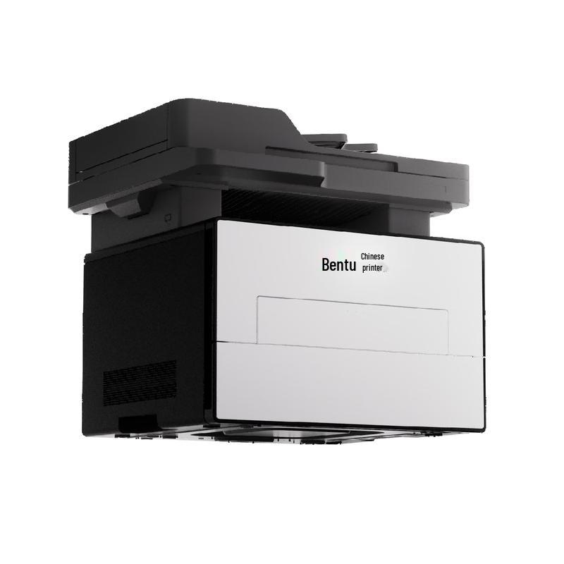 Pantum BM4200ADN Multifunction Mono Laser Printer CN Plug (adapter Included)