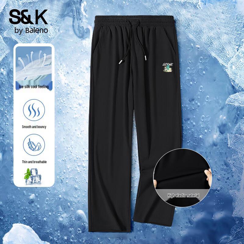 Baleno Herren S&K Ice-Cool Straight-Leg Freizeithose