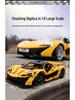 LEGO Compatible McLaren P1 Sports Car Building Kit 42172 - Challenging Assembly Educational Toy for Boys