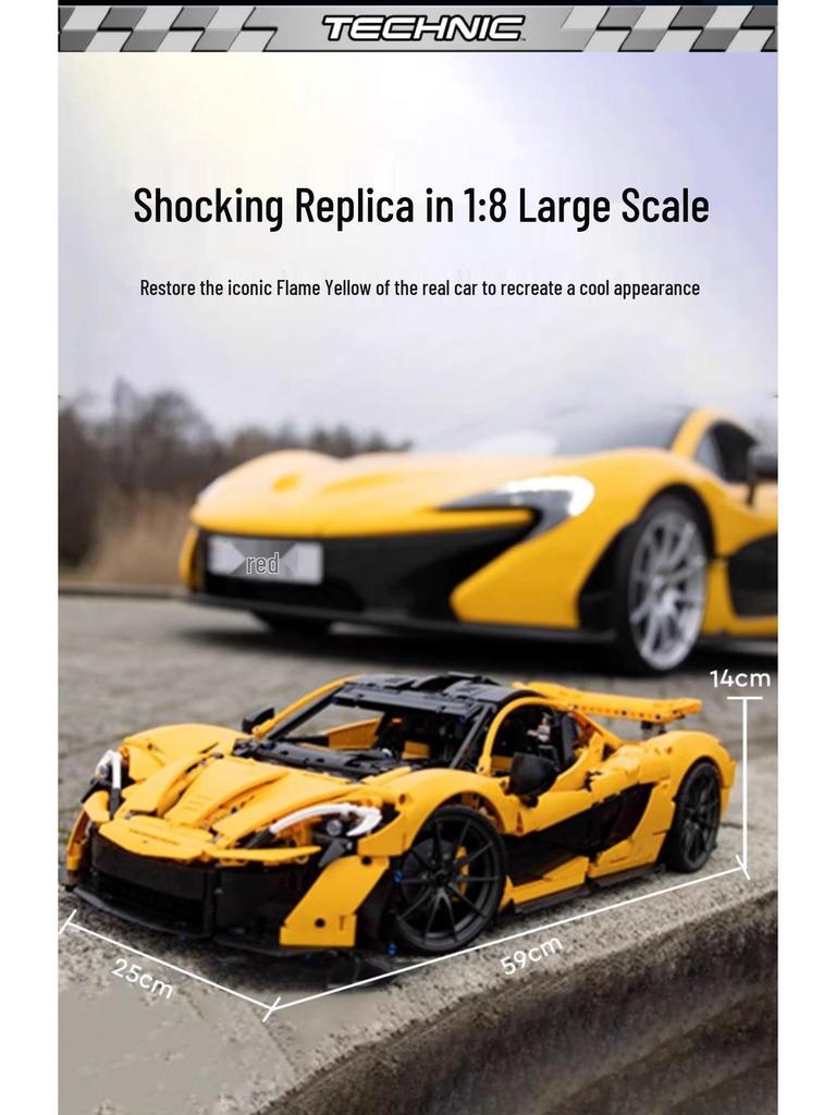 LEGO Compatible McLaren P1 Sports Car Building Kit 42172 - Challenging Assembly Educational Toy for Boys